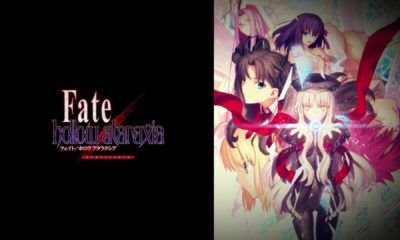 noticiaspuertosantacruz.com.ar - Imagen extraida de: https://ramenparados.com/anunciado-el-videojuego-fate-hollow-ataraxia-remastered/